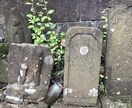 横浜の石碑を撮影します 庚申塔や道祖神といった道端の石碑を撮ります！ イメージ6