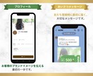 はじめてでも安心！公式LINEを丸ごと構築します 【内容未定OK】リッチメニュー・クーポンなどフルセット イメージ5
