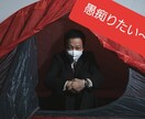お話しましょう！あなたが話したいこと何でも聞きます ただいま、暑いねなんてなんでもないことも話せたらいいですね イメージ3