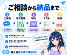 Googleフォームの手作業をGASで自動化します 回答整理・通知・PDF作成までまとめて自動化 イメージ5