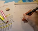 現役研究者が科研費申請書を添削します 科研費を含む競争的資金 20件以上の獲得実績 イメージ1