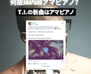 極上オリジナルプレミアムR＆Bアフロビート制作ます 世界基準のアフロビート作成します イメージ4