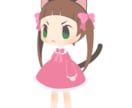猫ミミ女の子の立ち絵を販売します アイコン・動画・TRPGに使えるオリジナルキャラクター イメージ4