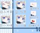 きゃわふわジャージメイド描きます ジャージメイド着ませんか!?着せませんか!? イメージ3