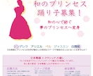ターゲットに響く、魅力的なバナーを制作します 広告・SNS・ECサイト用等、目的に合わせたバナーを制作 イメージ3