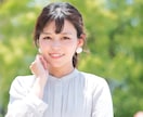 プロモデルが自撮りで撮影代行致します 撮影画像レタッチ無料でできます(５カットまで) イメージ1