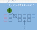 集客・イベント成功に｜オーダーメイド謎解き制作ます “体験価値”を設計し人が集まり記憶に残るイベントを創ります。 イメージ7