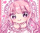 完成済みアイコンイラスト販売します すぐにお渡し！ピンク髪の女の子です。完成品の販売です。 イメージ2