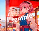 商用可！可愛い女性のアイコンをご提供します YouTubeサムネやチラシ、アイコンなどにご利用頂けます！ イメージ5