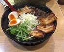 野菜嫌いを克服した20代男子が、克服させます 野菜食べれないの辛すぎますよね イメージ1