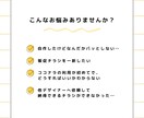 シンプルで伝わるチラシデザインをお届けします 元フォトグラファーの経験を活かしてチラシ制作します イメージ2