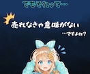 即販売できるコンテンツをあなたに代わって作ります 楽すぎ注意！面倒なコンテンツ作り、全部お任せください！ イメージ5