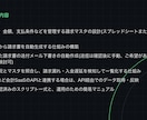 請求書の発行・送付・入金確認を自動化します マスタから自動発行し送付下書きまで。遅延の検知も含めます イメージ3