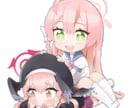 ポップで可愛いSDキャラ描きます 2キャラ(ツーショット)まで追加料金無しです！ イメージ3