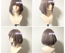 無加工・自撮りで映えるコスプレウィッグを制作します 丁寧なやりとり、丁寧な仕事をさせていただきます！ イメージ6