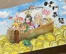 お好きな言葉をゆるいイラスト＋筆文字で描きます 癒し系イラスト〜プレゼントや店舗の飾りなどにもおすすめ！！ イメージ3