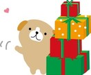 小さいお子様向けのおもちゃを選びます 出産祝い、誕生日、お祝い事など イメージ1