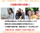 待受画像やSNSアイコンに◎似顔絵イラスト描きます 商用OKでビジネスにも♪ポーズ指定・小さな小物1点無料♪ イメージ6