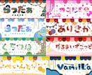 Vtuberやストリーマー向け！ロゴを作成します あなただけのオリジナルのロゴを イメージ2