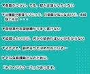 看護師の治験職・美容系の志望動機等作成します 治験職に届く志望動機など全てを言語化します イメージ2
