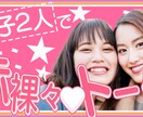 サムネイルにお困りですか？伝わるサムネを作ります ターゲットに合うサムネを作ります イメージ4