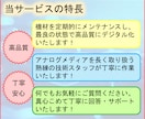 カセットテープ レコード MD デジタル化します 音声メディア ダビング データ化 保存 変換 スマホで イメージ3