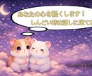 ひとりで抱えなくて大丈夫。やさしくお話、聞きます どんなことでも、少しでも悩んでいる方の力になりたいです！ イメージ1