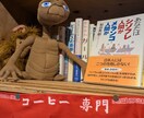 音楽･舞台仲間、お友達として1日お話します そのままのあなたで、OK♪お話しましょう イメージ6