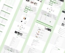 個人事業主・中小企業向けホームページ制作いたします 情報を届ける、信頼を育てるWEBサイトを。 イメージ7