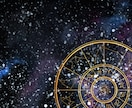 占星術とカードのメール鑑定します うまくまとめられなくても大丈夫です。 イメージ1