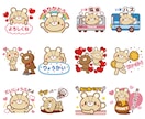 ポップでかわいい｜LINEスタンプデザインします 高クオリティ。可愛いペットもスタンプに。 イメージ4