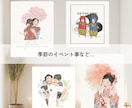 似顔絵で優しい時間をお届けいたします atelier NOAでホッとする作品に出会いませんか？ イメージ5