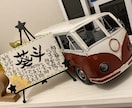 伝えたい人に伝えたい言葉などかきます なかなか日頃伝えれないことを文にして伝えてみませんか？ イメージ4