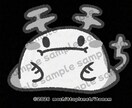 SNSアイコンを作成します かわいい生物のSNS用のアイコンをご提供します イメージ2