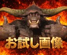 YouTubeサムネイル作成承ります 趣味でサムネイル作成をしています！1000枚以上作成経験あり イメージ1