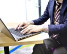 データ入力のお手伝いします Excelでのデータ入力のお手伝いさせていただきます イメージ1