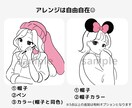 シンプル︎✦︎おしゃれな線画風イラスト描きます オプション3点無料︎✦︎カスタム自由自在 イメージ5