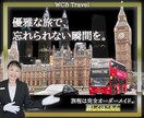 やさしく！シンプル・温かみのあるバナー制作します あなたのサービスに“見た目のぬくもり”を。やさしく伝えます。 イメージ7