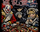 イベント・クラブ系フライヤー制作します 雰囲気に合わせた印象的なデザイン イメージ4