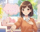 雑談ROOM☺️話しやすさを大切にしています 初めての方も安心☘️何でも気軽に話せる空間✨️おためしOK！ イメージ7