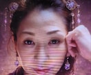霊感 .　水晶でお答えします 良縁なら結びます　悪縁を良縁へと　　ヘビー級の相談 イメージ5