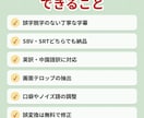 YouTube字幕制作｜文字起こし＆多言語化します あなたの動画を海外へ！海外の動画を日本で発信！ イメージ4