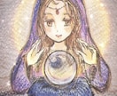 過去、現在、未来幸せになる方法❤️占います 恋愛、仕事など不安な事、真剣に占います！気軽にどうぞ イメージ1