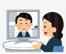 日本全国対応可　経理丸投げできます 経理担当者の採用・育成不要です！　オンラインの税理士事務所 イメージ8