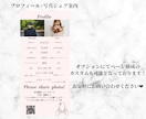 座席表付き！プロフィールブックを作成します テンプレート納品でカスタム自由！canvaがあればOK！ イメージ5