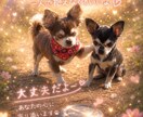3分でも話しませんか？モヤモヤがスッキリします 3分でも心が軽くなるお話し相手になります。 イメージ2