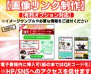 法人向けKindleでブランド書籍を出版集客します 【VIPサービス】オーダーメイドの電子書籍と紙の本を制作代行 イメージ9