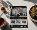 作家さんの想いを形に|チラシデザイン制作します ふわっとした想いも、静かに形にします イメージ4