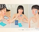 モデル×カメラマン 動画用素材を自撮り撮影します TikTok・インスタ・Youtubeに使う動画素材提供 イメージ2