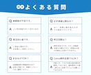 年70件超｜広告運用プロが 薬機法対応LP作ります 運用実績あり/薬剤師監修の支援伴走 イメージ7